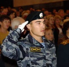 День ОМОНа