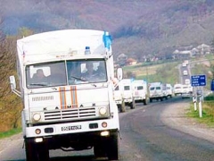 День гражданской обороны МЧС России