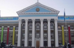 День местных сообществ Кыргызстана