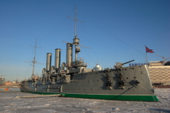 День основания Российского военно-морского флота