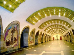 День работников Бакинского метрополитена