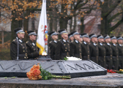 День Лачплесиса в Латвии