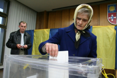 День местного самоуправления на Украине