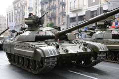 День сухопутных войск Украины