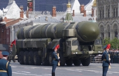 День ракетных войск стратегического назначения