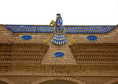 Праздник Митры