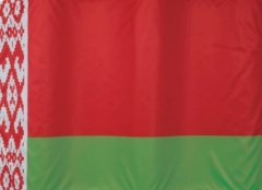 День Независимости Республики Беларусь (День Республики)