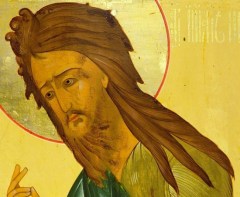 Рождество честного славного Пророка, Предтечи и Крестителя Господня Иоанна