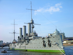 День Военно-морского флота России
