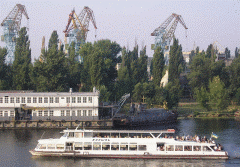 День флота Украины