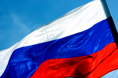 День Государственного флага Российской Федерации