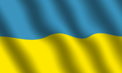 День Государственного флага Украины