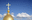 Воздвижение Честного и Животворящего Креста Господня