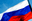 День Государственного флага Российской Федерации
