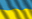 День Государственного флага Украины